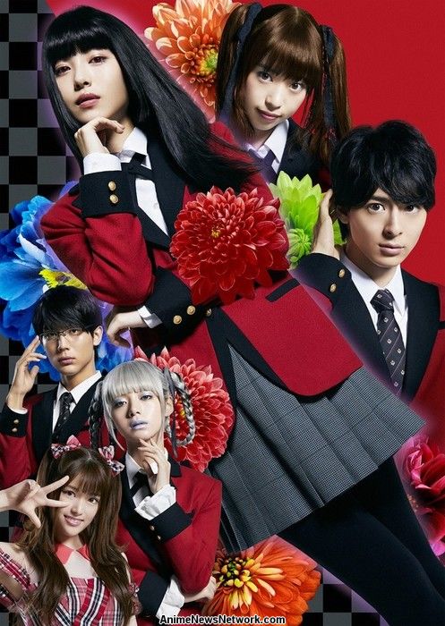 Kakegurui Live Action Season 2