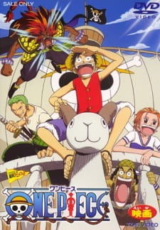 One Piece: The Movie