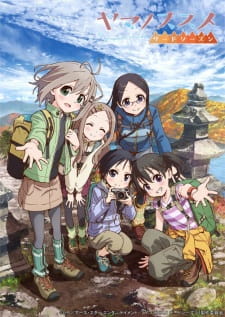 Yama no Susume: Third Season